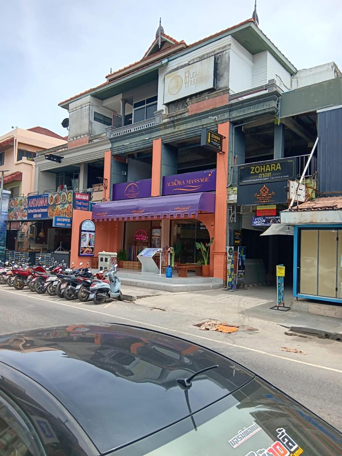 Shalom Center Samui 3*